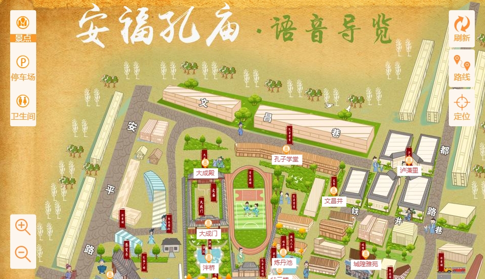 藁城手绘地图：智慧景区智能化服务的延伸
